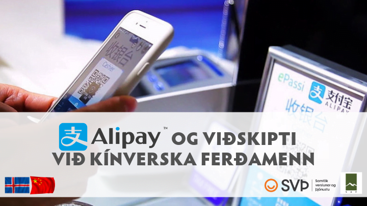 Alipay-og-kínverskir-ferðamenn-Vefstærð