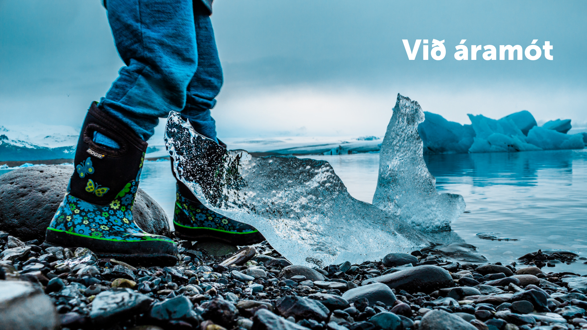 Áramótakveðja 2022