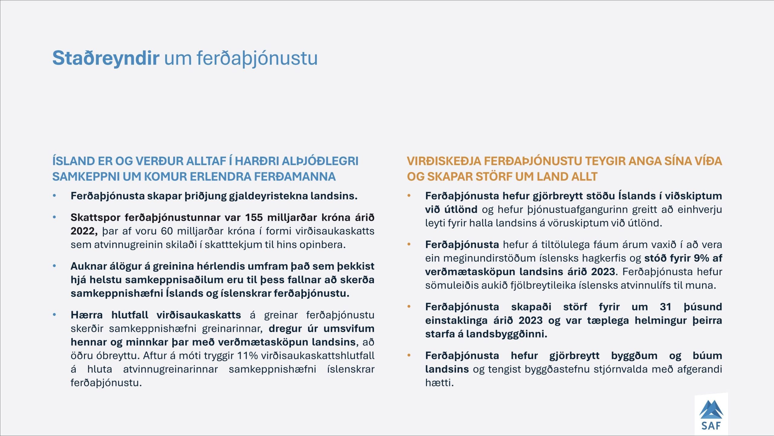 Ítarefni síða02